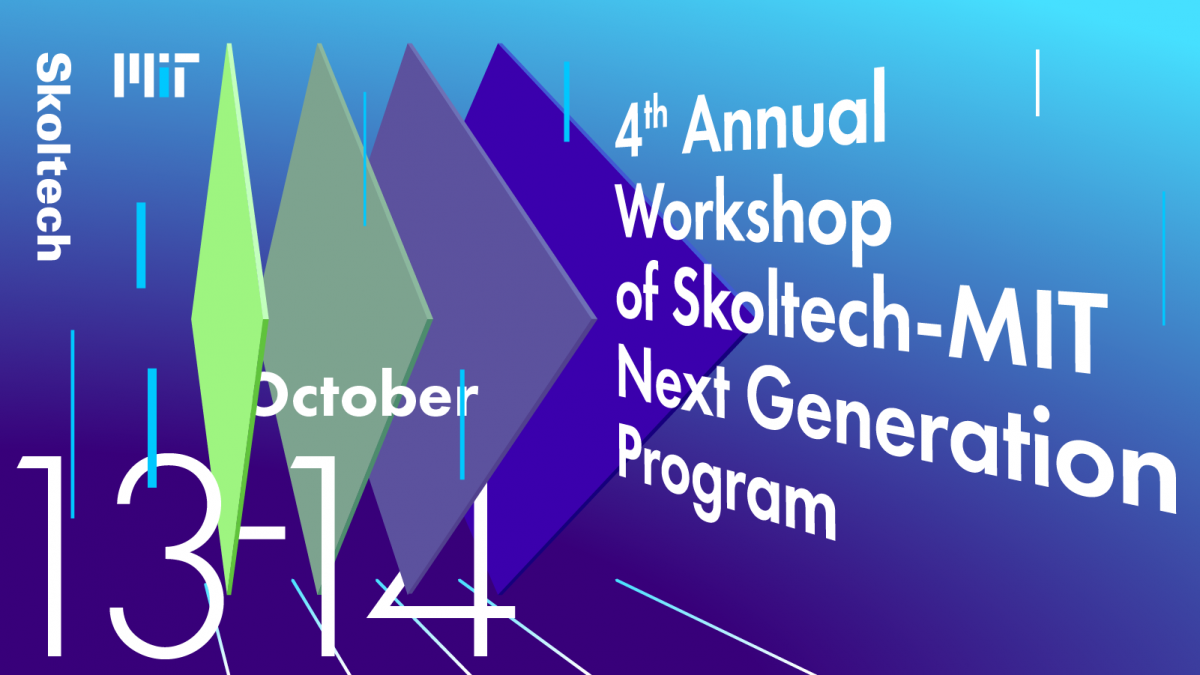 Workshop logo